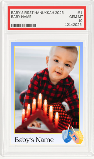 First Hanukkah